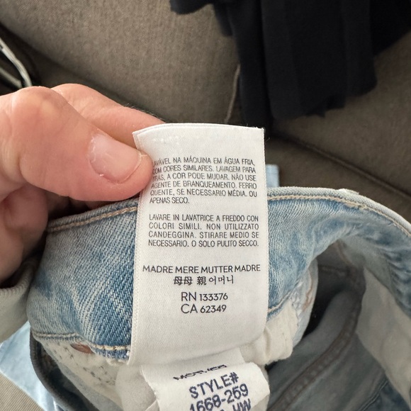 MOTHER - Picture 10 of 13